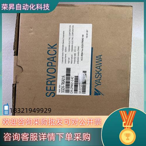 现货SGDV-7R6A01A安川五系一千瓦伺服驱动器