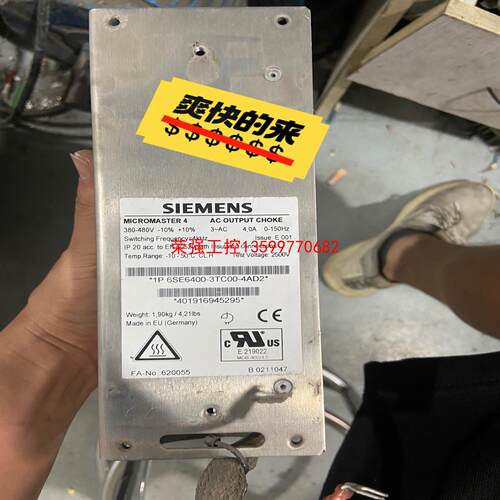 【荣强工控】二手拆机 6SE6400-3TC00-4AD2西门子 包邮
