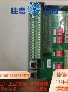 杭州优稳 UW5274 UW5174 UW5381 UW52