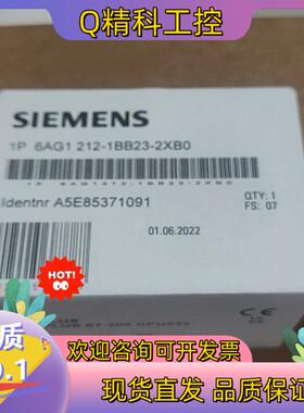 现货全新原装6AG1212-1BB23-2XB0发