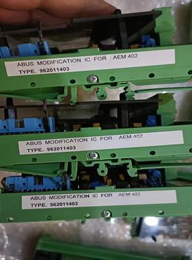 [德峰]机件AEM402拆