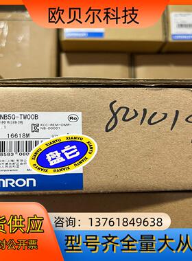 显示屏 NB5Q-TW00B全新NB5Q-TWO