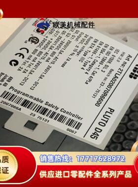 2TLA020070R6600议价