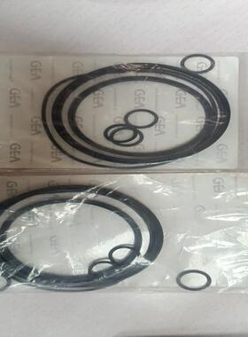 全新GEA密封套件，型号0957.50004  2套