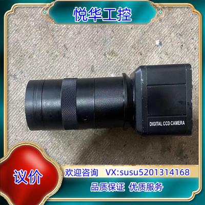 原装digital ccd camera 工业ccd 工业相机议