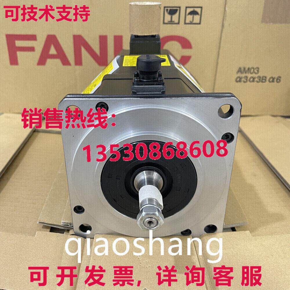 原装供应Fanuc A06B-1406-B100 伺服电机/