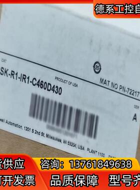 SK-R1-IR1-C460D430 全新原装