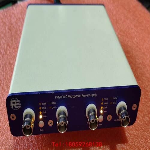 【非标价】RSTECH 瑞森新谱PM2000-C人工耳/电声测试双通道