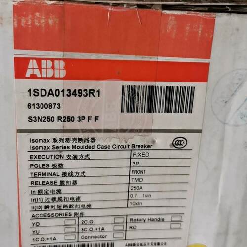 （设备配件）ABB塑壳断路器S3N250 R250 1SDA013493