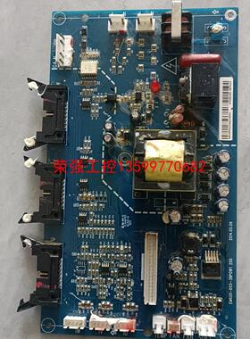 【荣强工控】正弦EM500变频器电源板/主板/可控硅触发板EM600-0