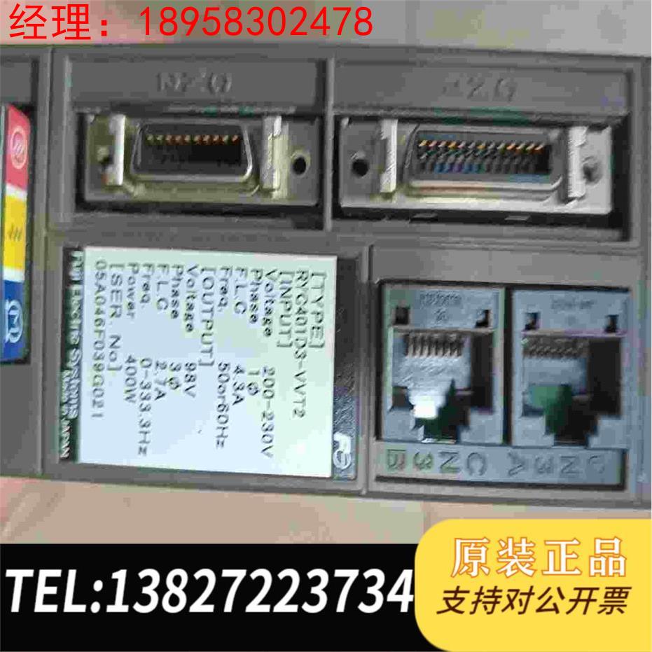 驱动器RYC401D3-VVT2，全新.议价