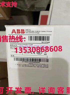 ABB OT800E12 1SCA002753R5500断开器库存现货