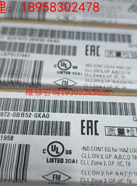 6ES7972-0BB52-0XA0西门子全新原装正品议价