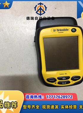 Trimble天宝、手持GPS数据采集器Juno  3E成色议价