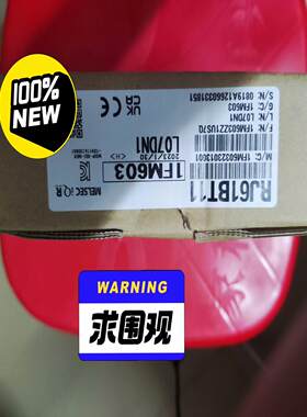 三菱全新原装未拆封正品在保内R系列模块RJ61BT11，盒码