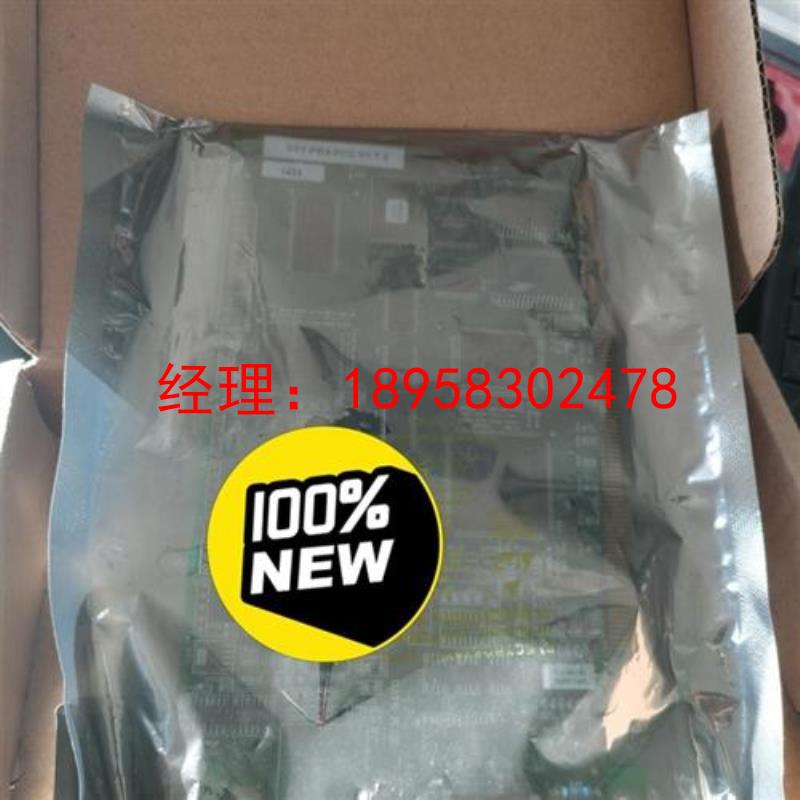 议价SST-PB3-PCU SST-PB3-PCU-2profi-达凯工控-