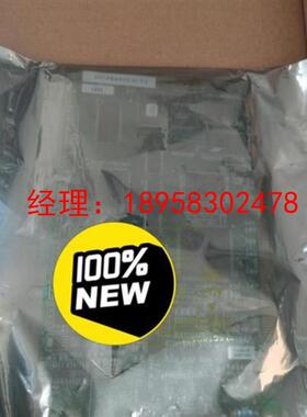 议价SST-PB3-PCU SST-PB3-PCU-2profi-达凯工控-