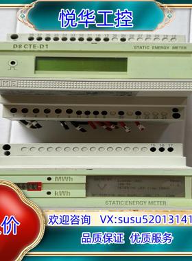 原装静态能量/表CTE/2S，CTER/2S，CTEP/2S，C议价