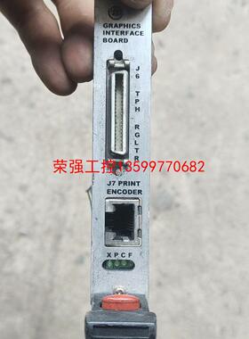 【荣强工控】进口板卡566113-001