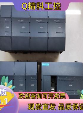现货和利时模块 LE5311 LE5220 LE5210 LE5