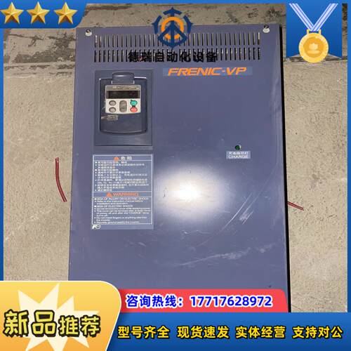 FRN90F1S-4C 富士变频器 90KW 380V议价
