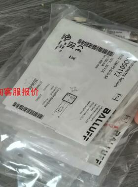 全新原装BOS01Y2巴鲁夫BOS 12M-PS-ID10-