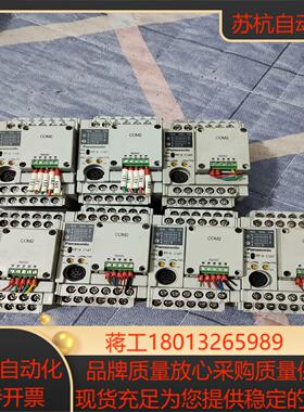 PLC FP-X C14T.功能全正常，详情请看图，共6
