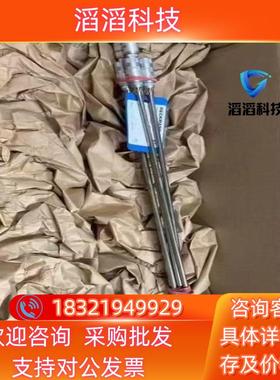 现货reckmann 热电偶 111417 1R9-H600A0