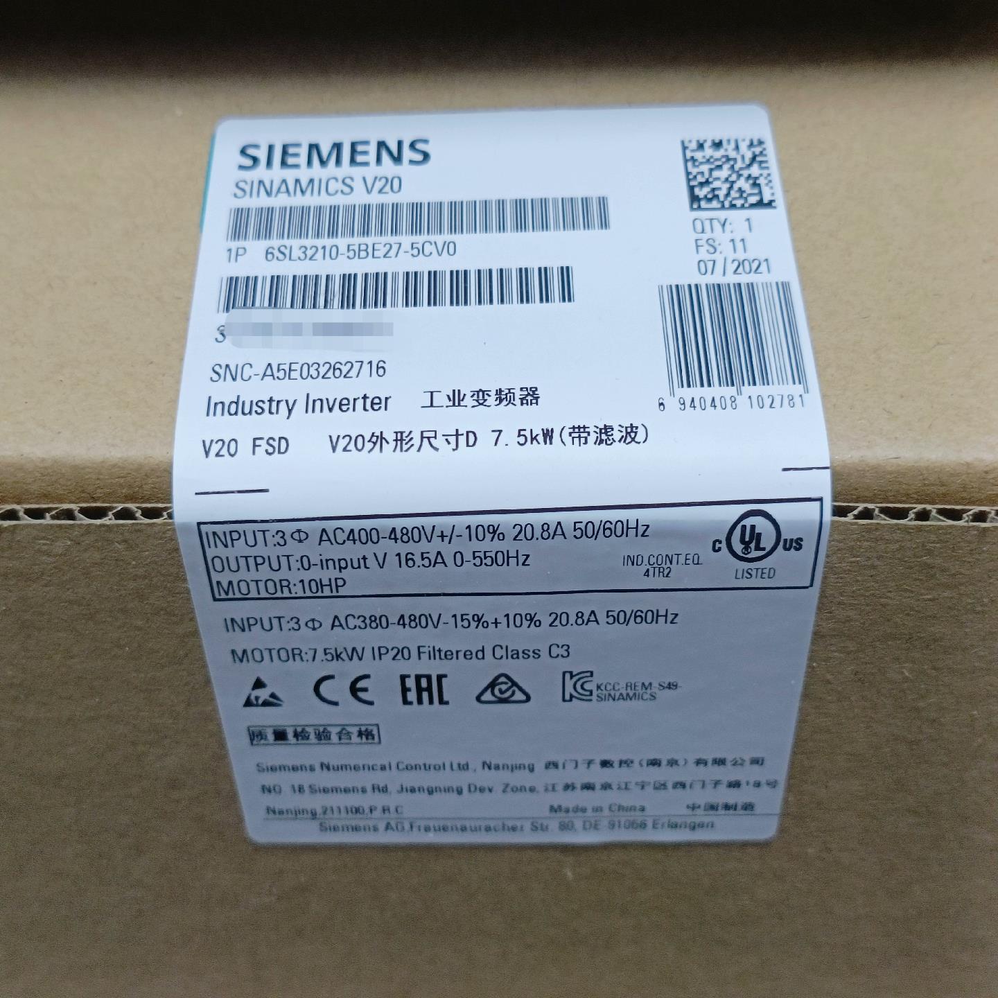 （设备配件）西门子6SL3210-5BE27-5CV0,7.5KW,40