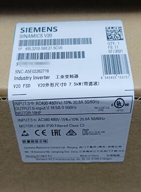（设备配件）西门子6SL3210-5BE27-5CV0,7.5KW,40