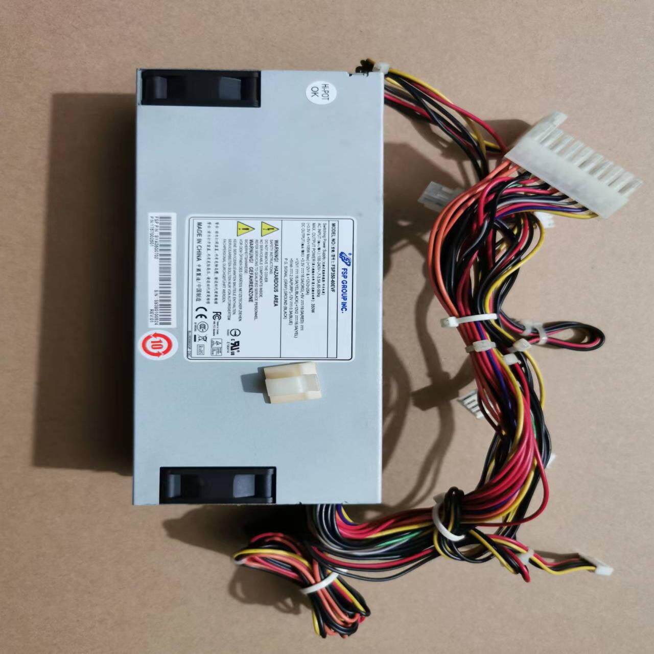 FSP全汉电源 FLEX 1U 350W  FSP350-6