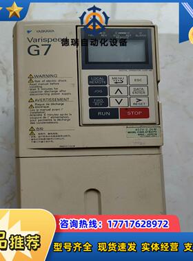 安川变频器CIMR-G7B42P2 400V-2.2KW议价