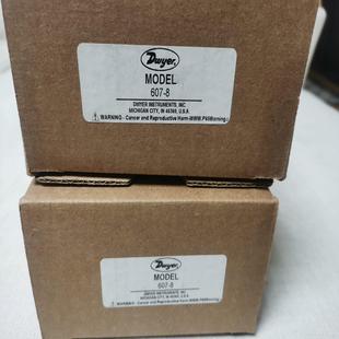 2个 全新 8压差变送器 Dwyer德威尔607