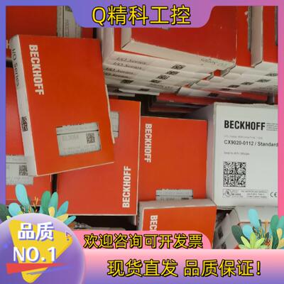 现货KL2404  KL2424 KL2022  KL9100