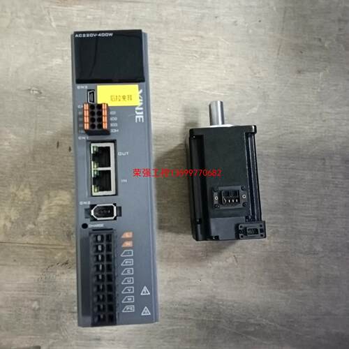 【荣强工控】信捷伺服电机套装 400W 750W 二手拆机