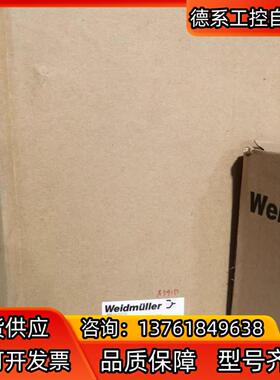 魏德米勒ECOLINE开关电源8708730000 CP S