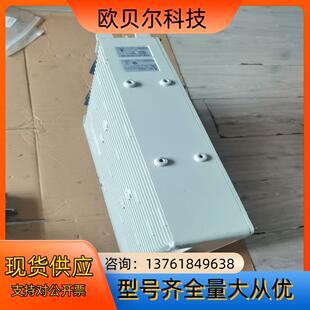 香江科技XJDPU30D-19A室外防水交转直电源模块  5