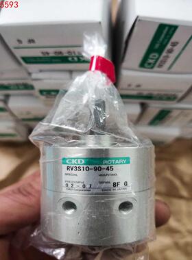 全新正品CKD旋转气缸RV3S10－90－45摆动旋转气缸，