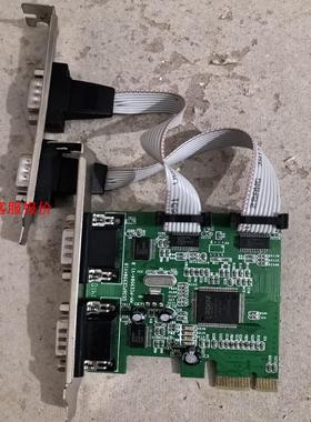 PCI-E串口卡SY-PEX-4S，成色如图，功能正常。
