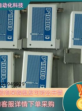 现货Fujikin MFC 计 FCSP7002D-4CW2