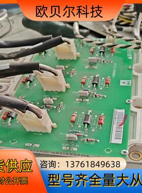 DP450D1200T102001丹佛斯模块成色很新