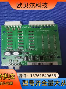 AINP-01C触发板ABB变频器800系列启动板可控硅触发