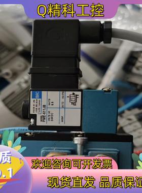 现货MAC电磁阀 916B-PM-611JB