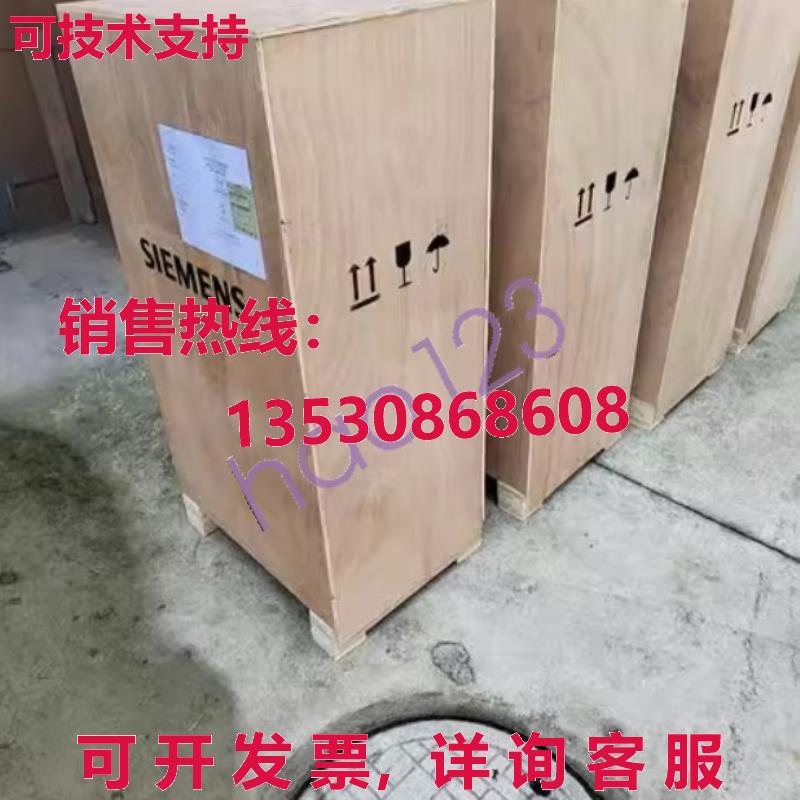 原装供应6SE7026-0HF60 Siemens frequency converter Brand New