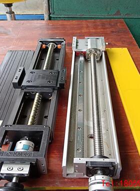 【非标价】PMI KM46滑台模组铝模组一字滑台