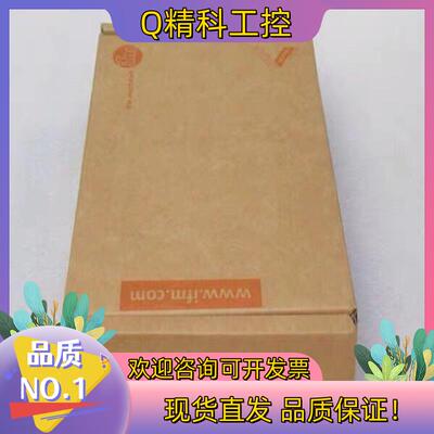 现货全新易福门IFM传感器 SBY332