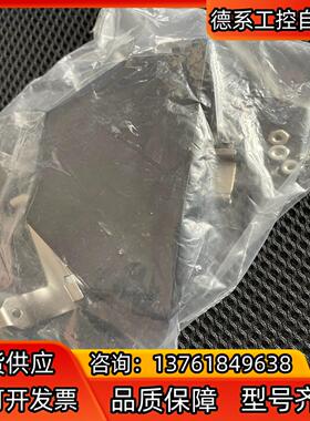249-1950-000; DL1-J/S DSpace（数