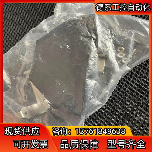 249-1950-000; DL1-J/S DSpace（数