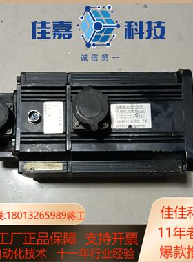 MS-130ST-M10015BZ-21P5-W抱闸刹车伺服