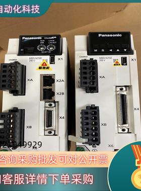 现货MBDLN25SEMBDLN25BE原装A640